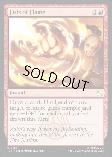 画像1: 【ENG】炎の拳/Fists of Flame[MTG_TLE_0166_C] (1)