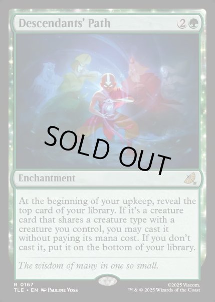 画像1: 【ENG】末裔の道/Descendants' Path[MTG_TLE_0167_R] (1)