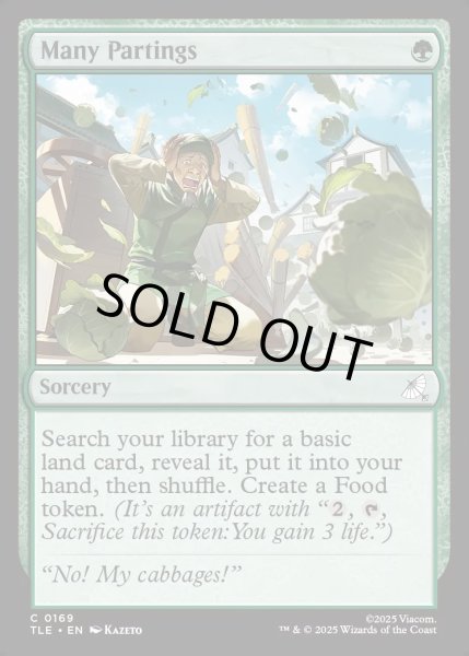 画像1: 【ENG】数々の別れ/Many Partings[MTG_TLE_0169_C] (1)