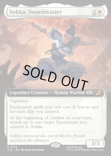 画像1: 【ENG】剣豪、サカ/Sokka, Swordmaster [MTG_TLE_0174_R] (1)