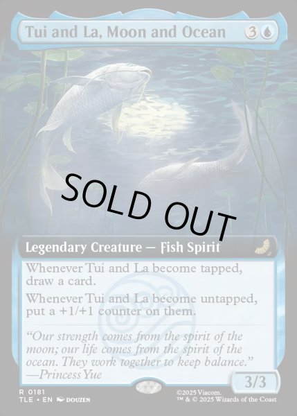 画像1: 【ENG】月と海のトゥイーとラー/Tui and La, Moon and Ocean [MTG_TLE_0181_R] (1)