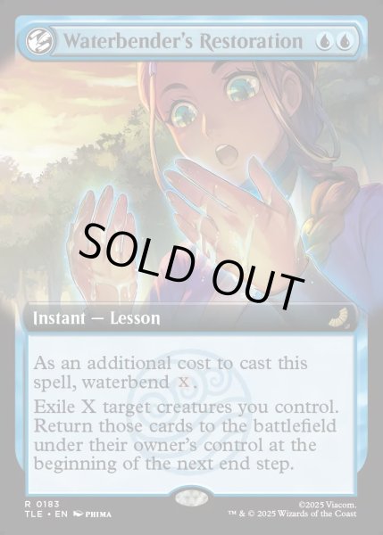 画像1: 【ENG】水のベンダーの回復術/Waterbender's Restoration [MTG_TLE_0183_R] (1)