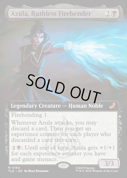 画像1: 【ENG】冷酷なる火のベンダー、アズーラ/Azula, Ruthless Firebender [MTG_TLE_0184_M] (1)