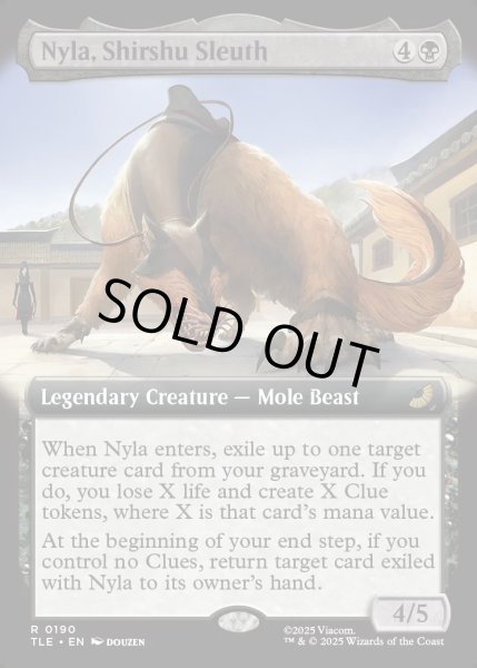 画像1: 【ENG】シューシューの追跡者、ナイラ/Nyla, Shirshu Sleuth [MTG_TLE_0190_R] (1)