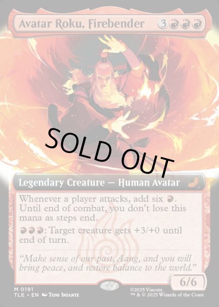 画像1: 【ENG】火のベンダー、アバター・ロク/Avatar Roku, Firebender [MTG_TLE_0191_M] (1)