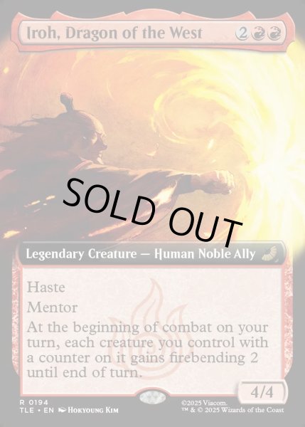 画像1: 【ENG】西の龍、アイロー/Iroh, Dragon of the West [MTG_TLE_0194_R] (1)