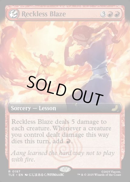 画像1: 【ENG】見境のない猛火/Reckless Blaze [MTG_TLE_0197_R] (1)