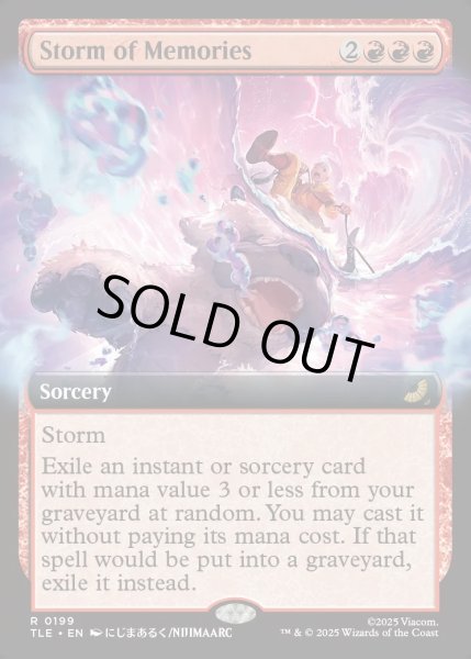 画像1: 【ENG】記憶の嵐/Storm of Memories [MTG_TLE_0199_R] (1)