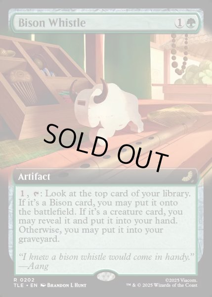 画像1: 【ENG】バイソンの笛/Bison Whistle [MTG_TLE_0202_R] (1)