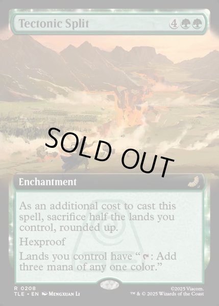 画像1: 【ENG】地盤断裂/Tectonic Split [MTG_TLE_0208_R] (1)