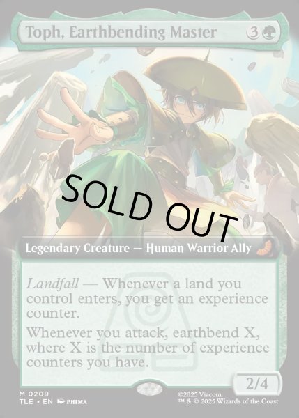 画像1: 【ENG】土の技の達人、トフ/Toph, Earthbending Master [MTG_TLE_0209_M] (1)