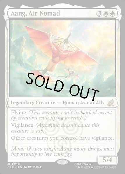 画像1: 【ENG】気の民、アン/Aang, Air Nomad[MTG_TLE_0210_R] (1)