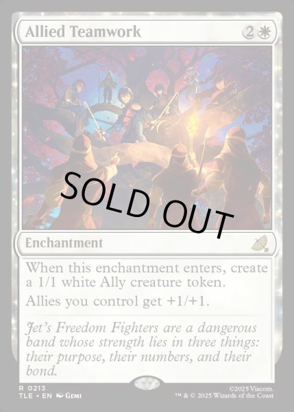 画像1: 【ENG】息の合ったチームワーク/Allied Teamwork[MTG_TLE_0213_R] (1)