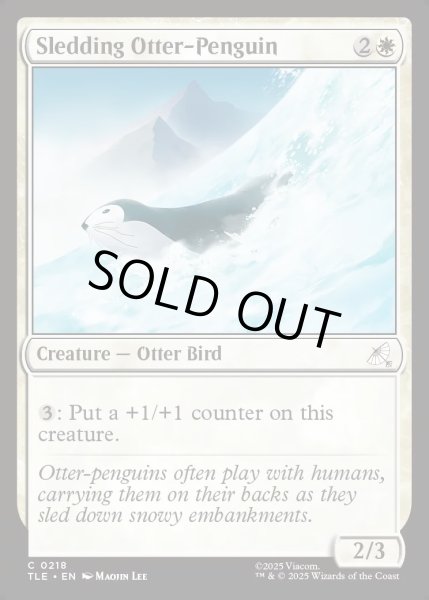 画像1: 【ENG】滑るカワウソペンギン/Sledding Otter-Penguin[MTG_TLE_0218_C] (1)