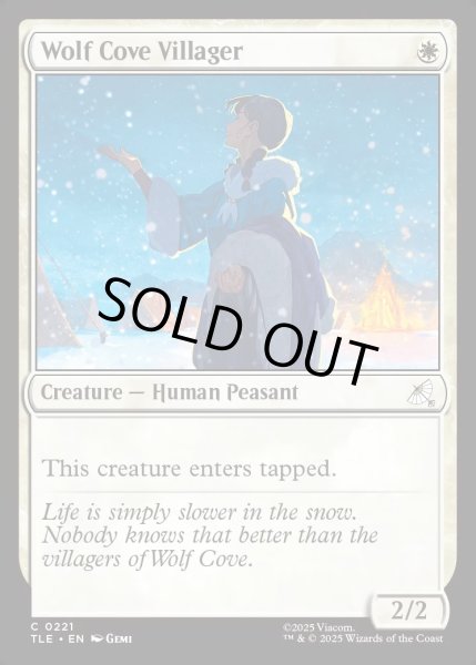 画像1: 【ENG】狼湾の村人/Wolf Cove Villager[MTG_TLE_0221_C] (1)