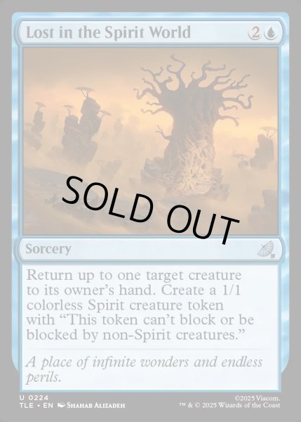 画像1: 【ENG】精霊の世界での迷子/Lost in the Spirit World[MTG_TLE_0224_U] (1)