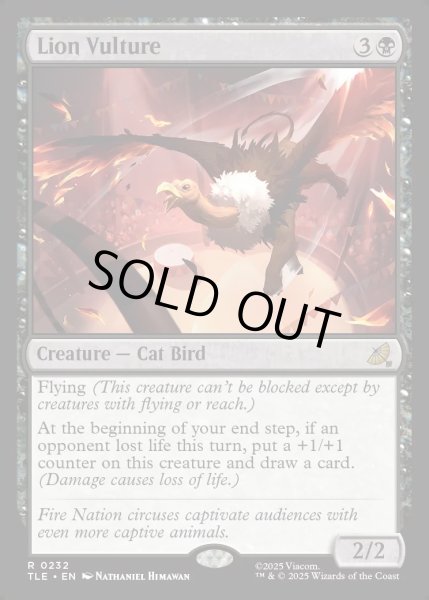 画像1: 【ENG】ライオンハゲワシ/Lion Vulture[MTG_TLE_0232_R] (1)