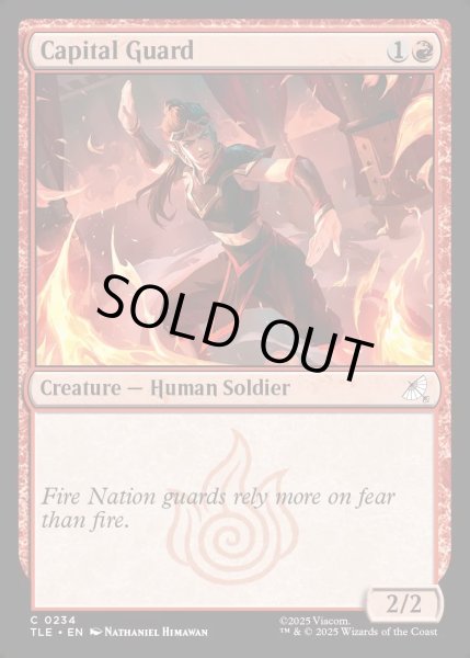 画像1: 【ENG】首都の衛兵/Capital Guard[MTG_TLE_0234_C] (1)