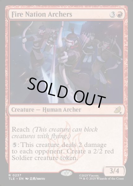 画像1: 【ENG】火の国の射手/Fire Nation Archers[MTG_TLE_0237_R] (1)