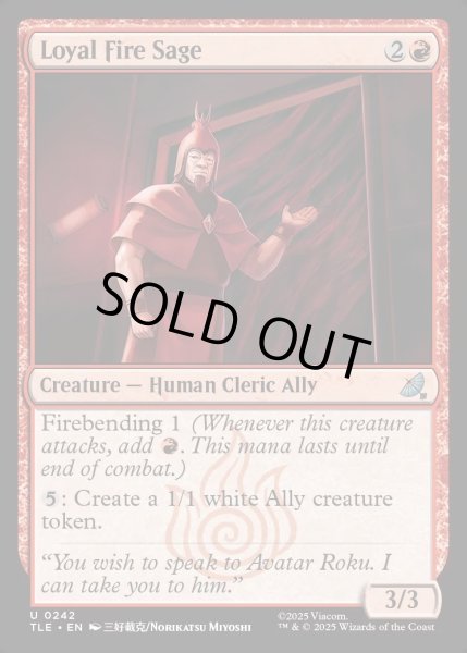 画像1: 【ENG】忠実な火の賢者/Loyal Fire Sage[MTG_TLE_0242_U] (1)