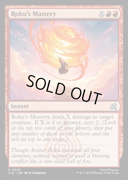 画像1: 【ENG】ロクの達人技/Roku's Mastery[MTG_TLE_0243_U] (1)