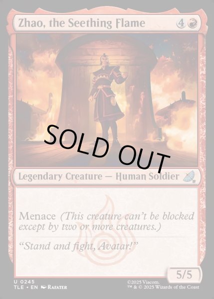 画像1: 【ENG】燃え盛る炎、ジャオ/Zhao, the Seething Flame[MTG_TLE_0245_U] (1)