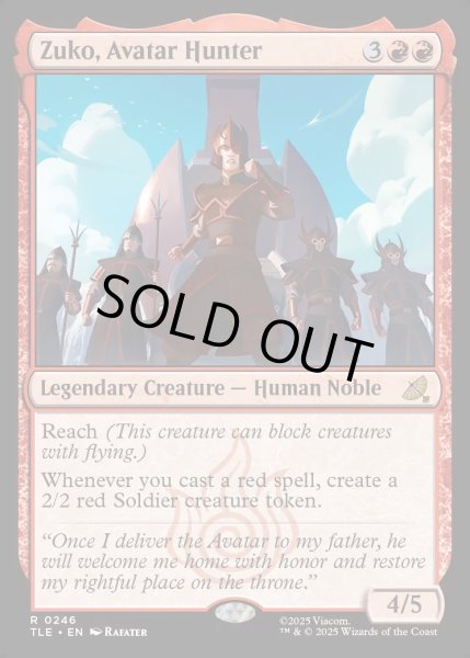 画像1: 【ENG】アバターを狩る者、ズーコ/Zuko, Avatar Hunter[MTG_TLE_0246_R] (1)