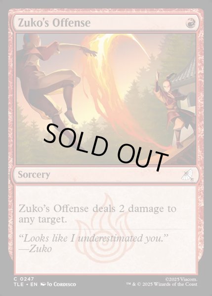 画像1: 【ENG】ズーコの攻勢/Zuko's Offense[MTG_TLE_0247_R] (1)