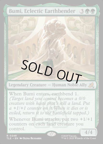 画像1: 【ENG】多彩な土のベンダー、ブミ/Bumi, Eclectic Earthbender[MTG_TLE_0248_R] (1)