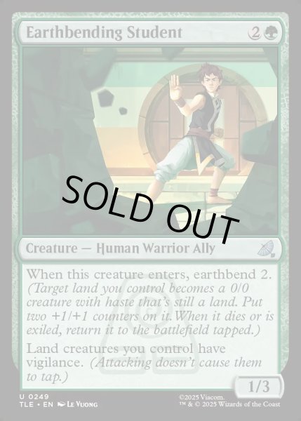 画像1: 【ENG】土の技の生徒/Earthbending Student[MTG_TLE_0249_U] (1)