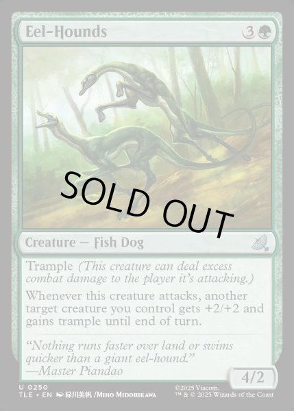 画像1: 【ENG】オオウナギイヌ/Eel-Hounds[MTG_TLE_0250_U] (1)