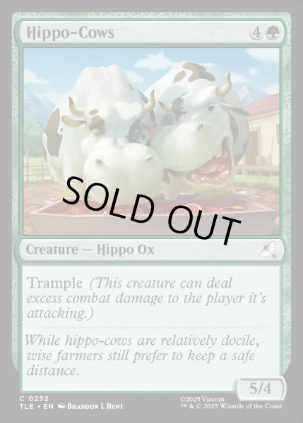 画像1: 【ENG】カバウシ/Hippo-Cows[MTG_TLE_0252_C] (1)