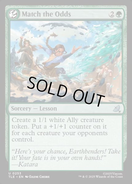 画像1: 【ENG】勝機の見出し/Match the Odds[MTG_TLE_0253_U] (1)