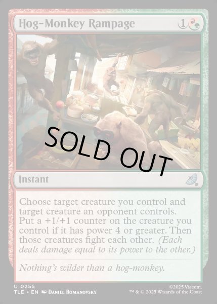 画像1: 【ENG】イノザル大騒動/Hog-Monkey Rampage[MTG_TLE_0255_U] (1)