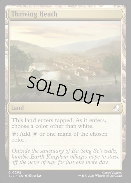 画像1: 【ENG】興隆する荒野/Thriving Heath[MTG_TLE_0262_C] (1)