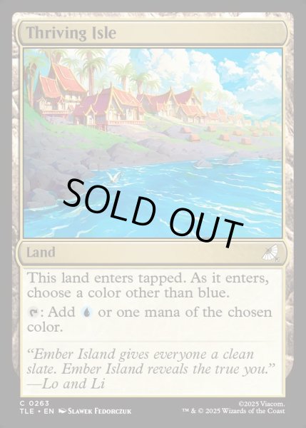 画像1: 【ENG】興隆する島嶼/Thriving Isle[MTG_TLE_0263_C] (1)