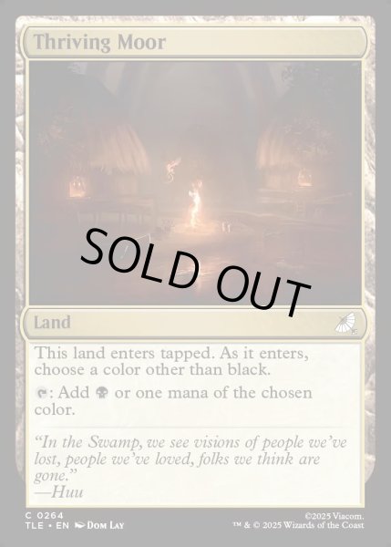 画像1: 【ENG】興隆する湿地帯/Thriving Moor[MTG_TLE_0264_C] (1)