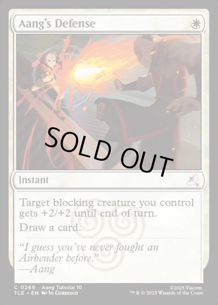 画像1: 【ENG】アンの守勢/Aang's Defense[MTG_TLE_0266_C] (1)