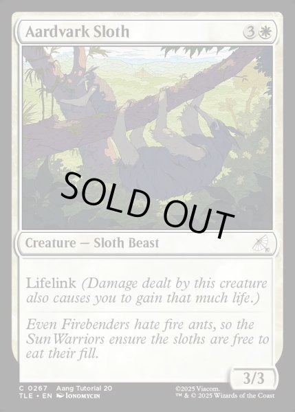 画像1: 【ENG】ツチブタナマケモノ/Aardvark Sloth[MTG_TLE_0267_C] (1)