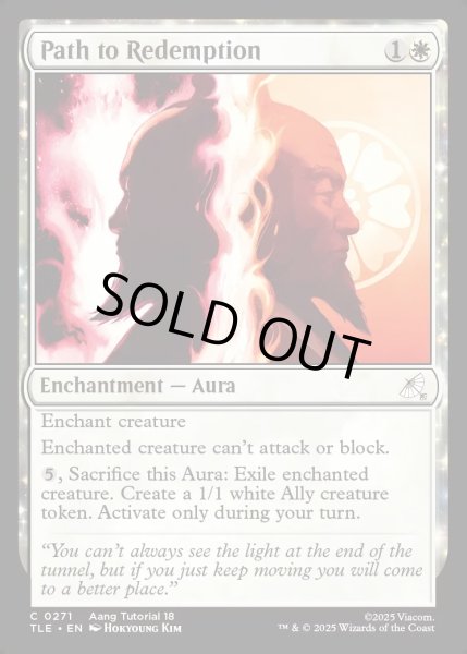 画像1: 【ENG】開放への道/Path to Redemption[MTG_TLE_0271_C] (1)