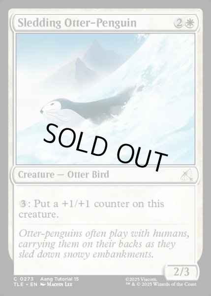 画像1: 【ENG】滑るカワウソペンギン/Sledding Otter-Penguin[MTG_TLE_0273_C] (1)