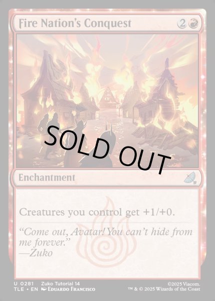 画像1: 【ENG】火の国の征服行/Fire Nation's Conquest[MTG_TLE_0281_U] (1)