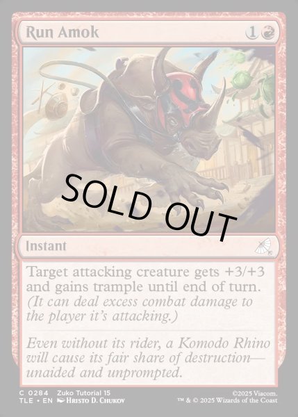 画像1: 【ENG】猛り狂い/Run Amok[MTG_TLE_0284_C] (1)