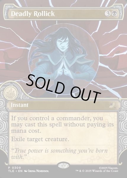 画像1: 【ENG】致命的なはしゃぎ回り/Deadly Rollick[MTG_TLE_0309_P] (1)