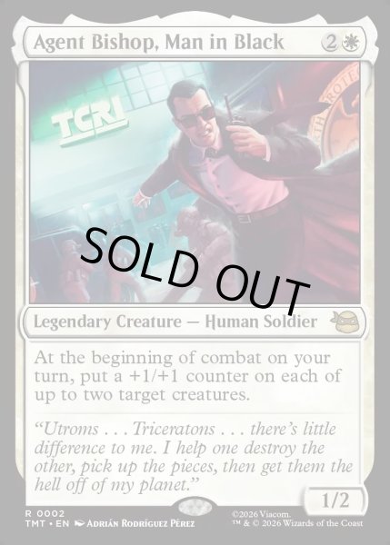 画像1: 【ENG】黒服の男、エージェント・ビショップ/Agent Bishop, Man in Black[MTG_TMT_0002_R] (1)