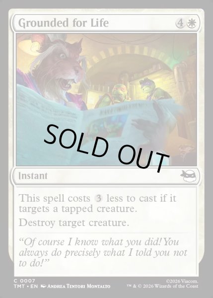 画像1: 【ENG】お仕置きの時間/Grounded for Life[MTG_TMT_0007_C] (1)