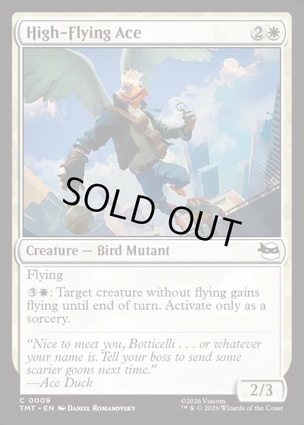 画像1: 【ENG】空高く舞うエース/High-Flying Ace[MTG_TMT_0009_C] (1)