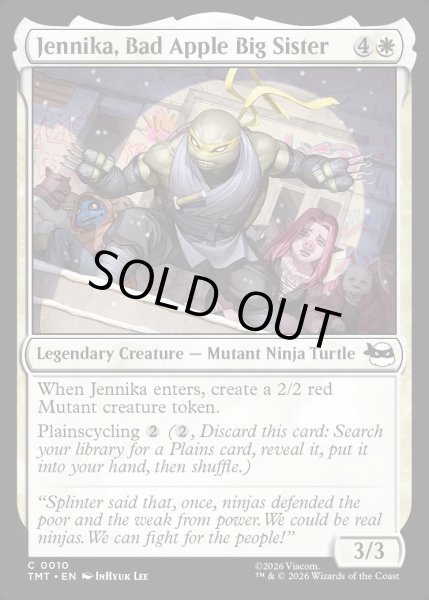 画像1: 【ENG】チョイ悪なビッグ・シスター、ジェニカ/Jennika, Bad Apple Big Sister[MTG_TMT_0010_C] (1)