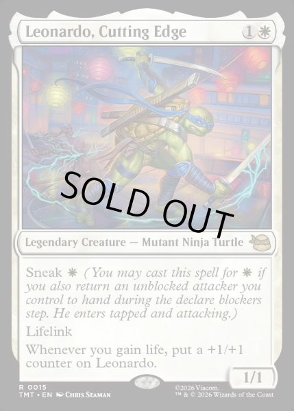 画像1: 【ENG】鋭い切先、レオナルド/Leonardo, Cutting Edge[MTG_TMT_0015_R] (1)