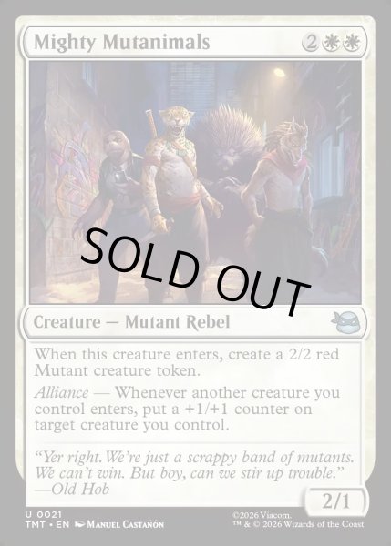 画像1: 【ENG】マイティ・ミュータニマルズ/Mighty Mutanimals[MTG_TMT_0021_U] (1)